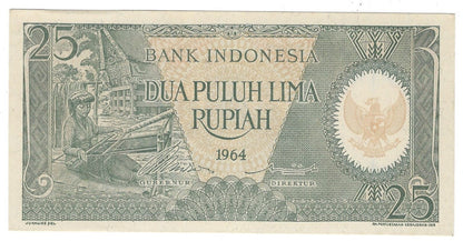 INDONESIA, 25 RUPIAH , Mehilba RJ8 ,P#95b, REPLACEMENT NOTE Prefix X--, 1964, aUNC.RI1