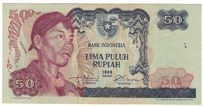 INDONESIA 50 RUPIAH REPLACEMENT Mehilba RK8 ,P#107,Prefix X--,1968 XF++.RI3