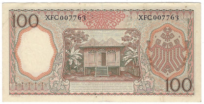 1958 Indonesia, Bank Indonesia 100 Rupiah , Mehilba RL3 ,P# 59, REPLACEMENT Prefix X--, XF++.RI4