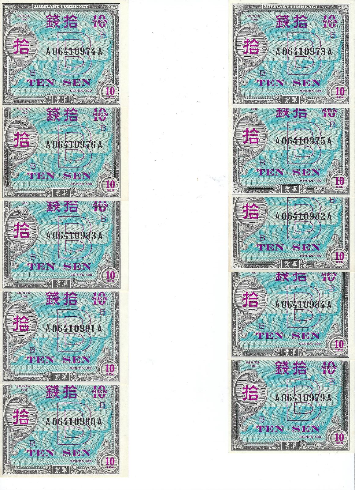 Japan 1944 10 Sen Military Currency UNC  Crisp #N157 x 10 notes including Consecutive SN & bookend,.worth$60 .J1a8