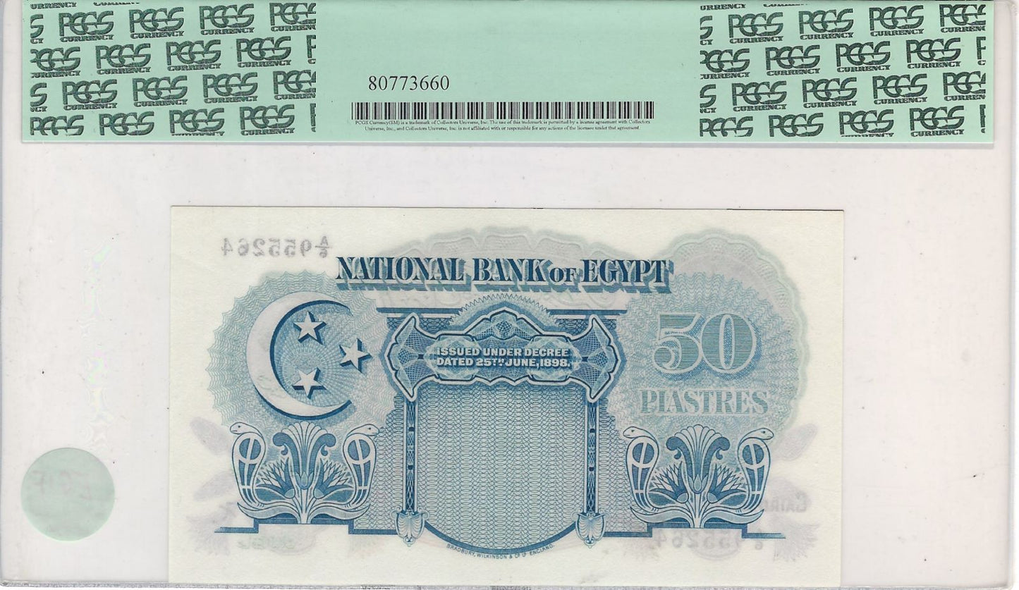 Egypt 50 Piastres 12-03-1938 ... P21a... Grade 64 New Worth $490 .EG1F