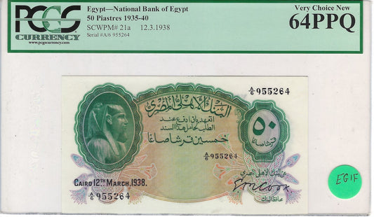 Egypt 50 Piastres 12-03-1938 ... P21a... Grade 64 New Worth $490 .EG1F