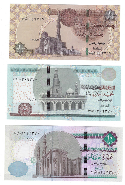 Egypt 1,5 &10 Pounds REPLACEMENT *STAR Notes* All Three Have Similar Last 2 Digits 3 UNC ( READ MORE ) .FN69