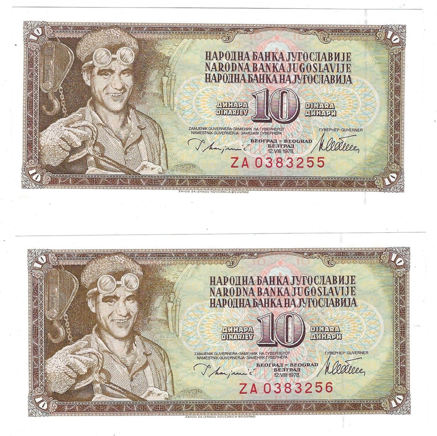 Yugoslavia 10 Dinar 12.8.1978 Replacement Notes* Mehilba RB1, P-87a x 2 Consecutive UNC . FN71