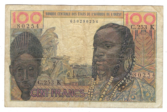 WEST AFRICAN STATES SENEGAL 100 FRANCS 1965 PICK 701 Kf -VF. W1A