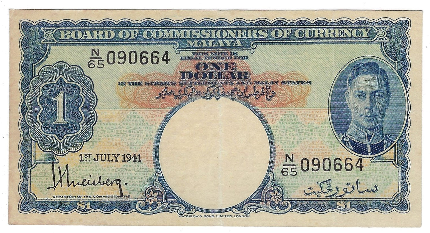 MALAYA ( 1.7.1941 RARE) ,P11,$1 HIGH GRADE ,GEF+ Kg GeorgeVI. MA4a