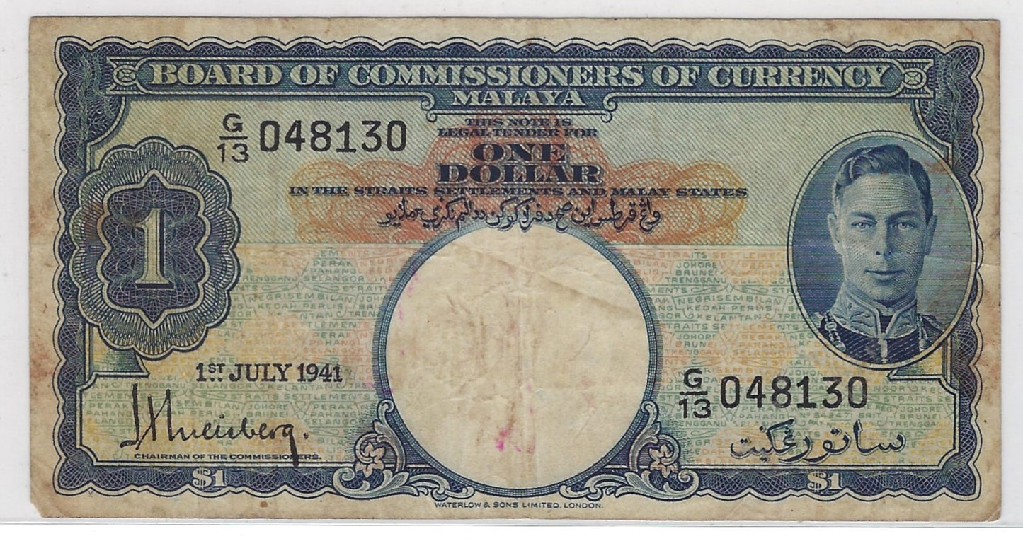 MALAYA ( 1.7.1941 RARE) $1 VF+ Kg George VI P11 . MA4b