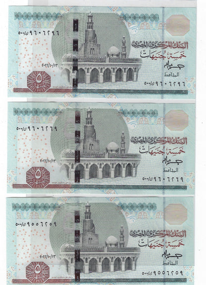 Egypt 5 Pounds REPLACEMENT , Mehilba RF31,P72 (13.11.22) x 3 Fancy Bookends + FREE 10 Pounds 999 ( READ more).EG1R1