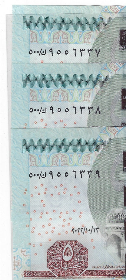 Egypt 5 pounds REPLACEMENT , Mehilba RF31,P72 (13.11.22) x 3 Consecutive + FREE 10 Pounds 999 ( READ more).EG1R