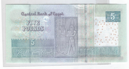 Egypt 5 pounds REPLACEMENT , Mehilba RF31,P72 (13.11.22) x 3 Consecutive + FREE 10 Pounds 999 ( READ more).EG1R