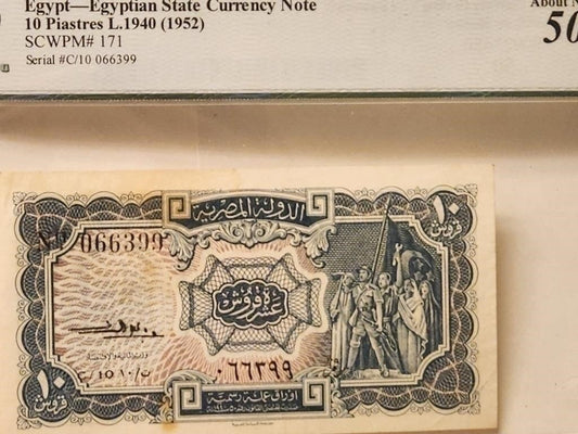 EGYPT-RARE 10 Piasters WaterMark Kg Farouk L1940 (1952)-P.171 About New 50 SN 66399.10E99