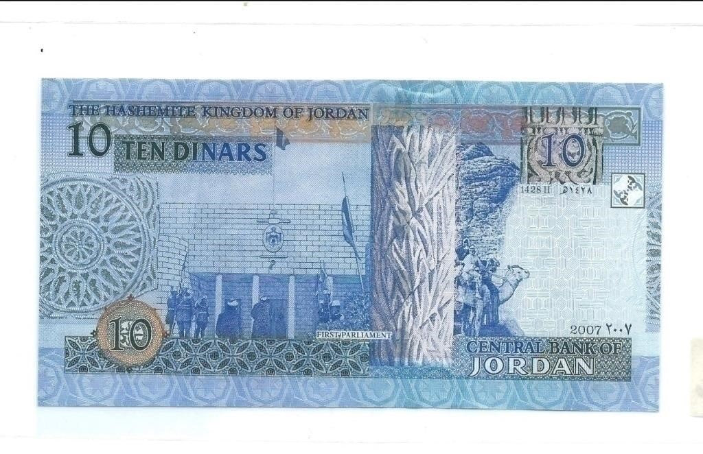 Jordan Kingdom 10 Dinars 2007 Replacement -(A)