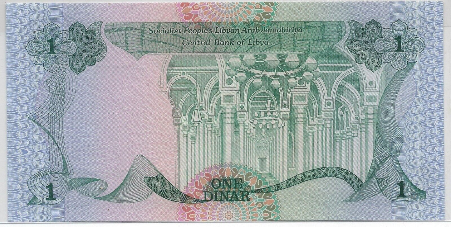 Libya Central Bank P-49 1984,1 Dinar, Fancy Number "Quadruplet" or "Quad : 666607 High  Grade .FN18