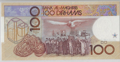 Top Pop PMG 67 GEM EPQ 100 Dirhams 1987 Morocco Bank AL-Magrhrib # 65c Est.$190++ .F16