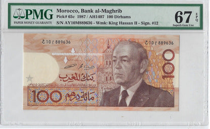 Top Pop PMG 67 GEM EPQ 100 Dirhams 1987 Morocco Bank AL-Magrhrib # 65c Est.$190++ .F16