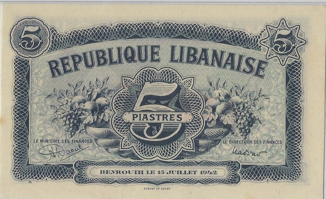 Lebanon 5 Piasters SPECIMEN (15 .7.1944) PMG 64 UNC Est.$290++ .F10