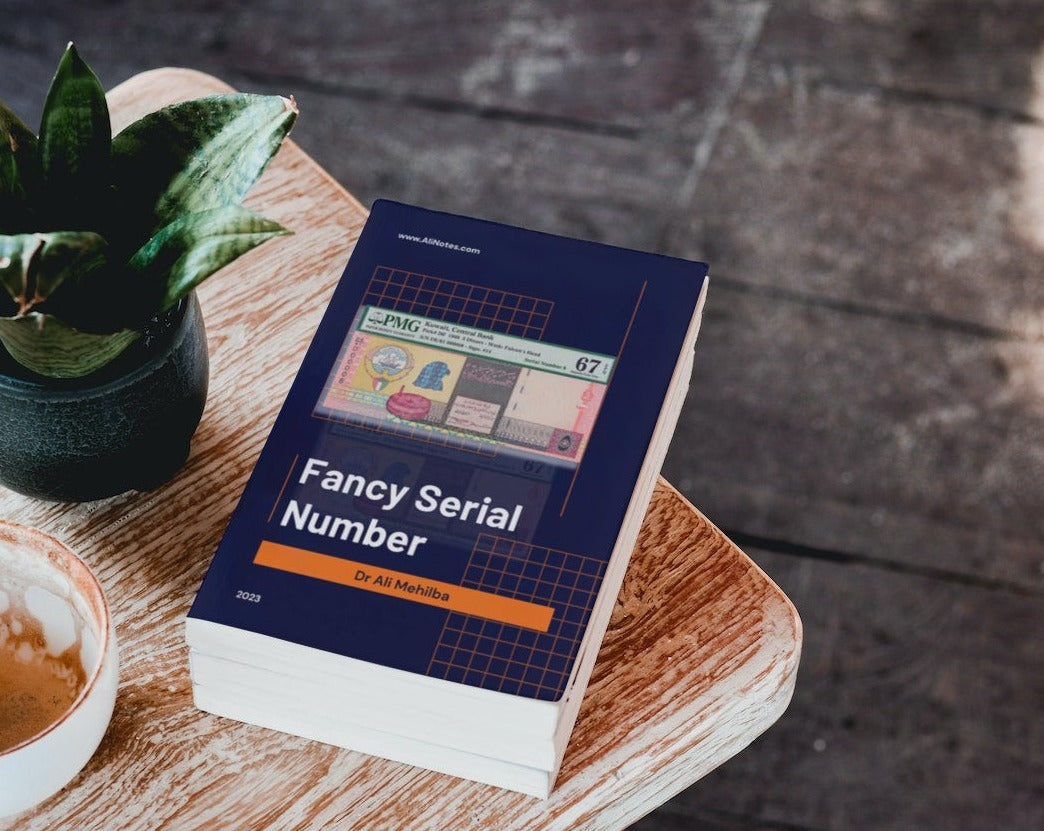 Guide to Fancy Serial Numbers by Dr Ali Mehilba, Digital PDF Book