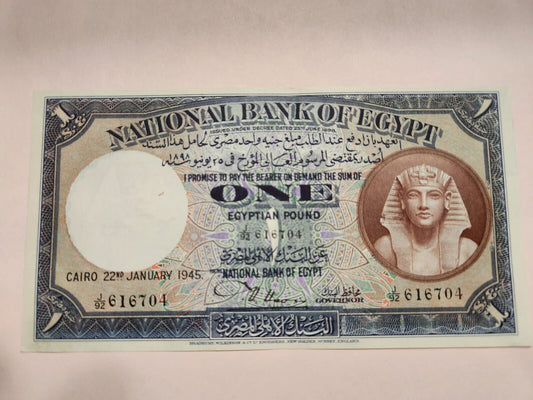 Egypt 1 pound P22 01/22/1945 AUNC. est $265.Eg18