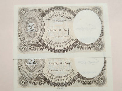 Egypt 5 Piastres L1940 P-180c x 2 Consecutive CU  Est $20 . Eg7