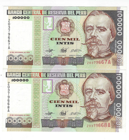 Peru 100,000 INTIS Replacement Note Mehilba RL4 UNC(1989)x2 Consecutive UNC.RP10