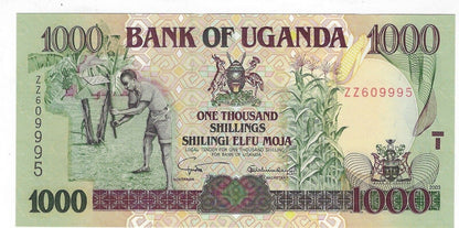 Uganda 1000 Shillings Replacement, Mehilba RH7,P-39 ,Prefix ZZ  UNC.RU11