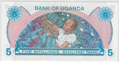 Uganda 5 Shillings ND1979  REPLACEMENT Mehilba RA3 ,P10 Sig 5 Prefix Z/1 UNC.Ug2
