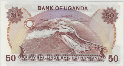 Uganda 50 Shillings ND1985 REPLACEMENT Mehilba RD8 ,P20 Sig 6 Prefix Z/1 UNC.Ug3