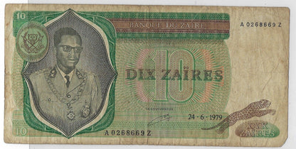 Zaire,10 Zaire 24.6.1979,Mehilba RD3,P:24a,Replacement Suffix Z.VF.Est $50.Za3c