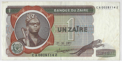 Zaire,1Zaïre,27.10.1977,Mehilba RB1,Replacement Suffix Z X Fine.Est $150.Za5a