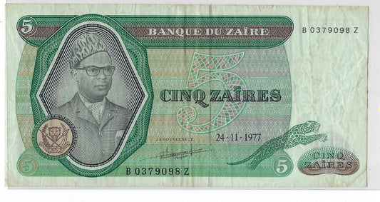 Zaire,5 Zaïres,24.11.1977,Mehilba RC3,Replacement Suffix Z VFine.Est$75.Za4b