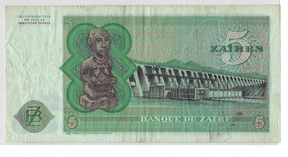 Zaire,5 Zaïres,24.11.1977,Mehilba RC3,Replacement Suffix Z VFine.Est$75.Za4b