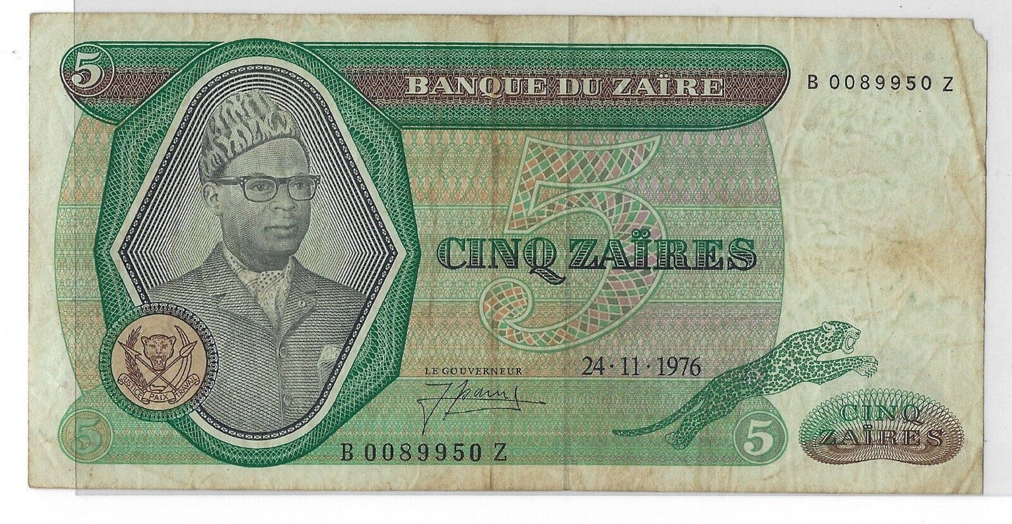 Zaire,5 Zaïres,24.11.1976,Mehilba RC2,P:21a,Replacement.Fine.Est $50.Za4a