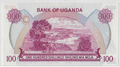 Uganda 100 Shillings ND1982  REPLACEMENT Mehilba RE9 ,P19b Sig 6 UNC .Ug5