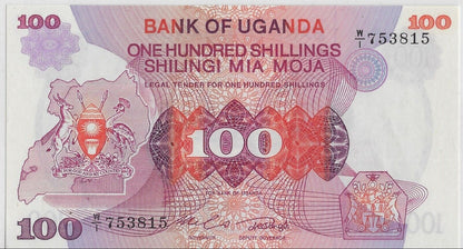 Uganda 100 Shillings ND1982  REPLACEMENT Mehilba RE9 ,P19b Sig 6 UNC .Ug5