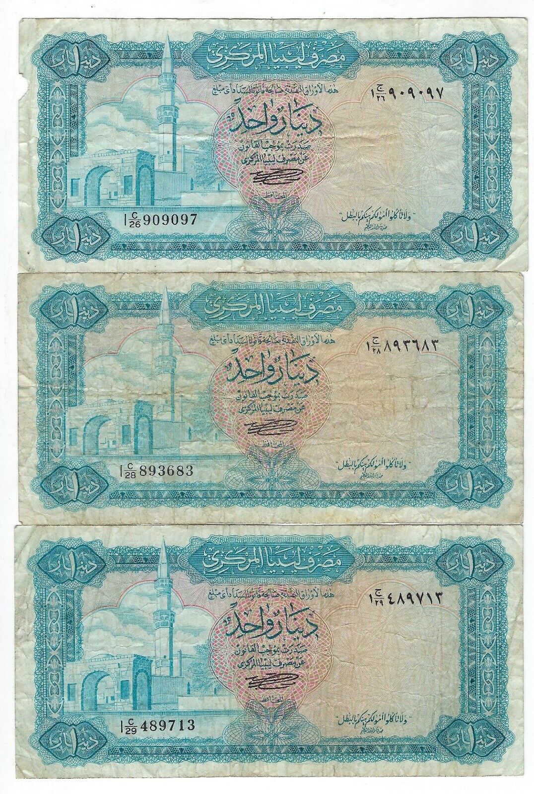 Libya 1 Dinar 1972, 3 Notes, Fine .LY1