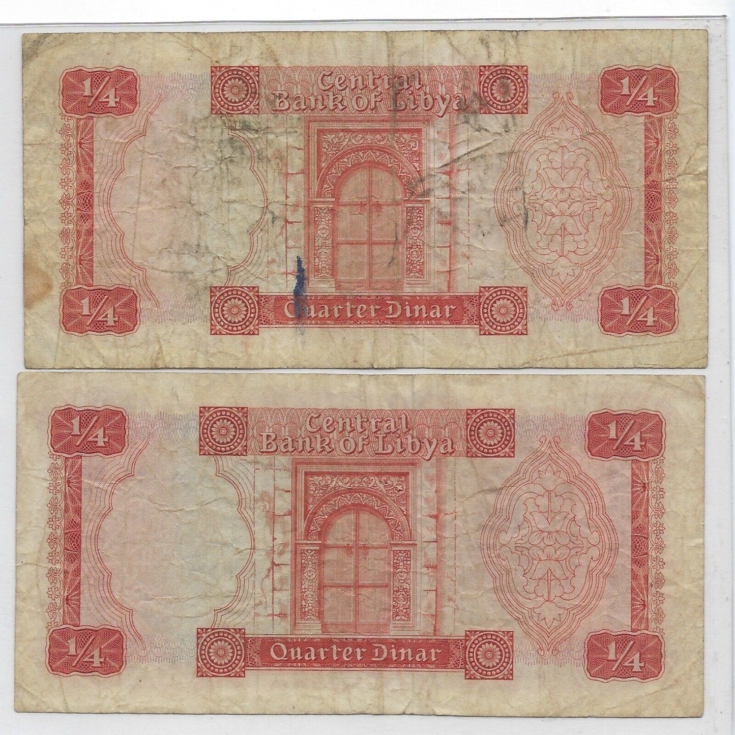 Libya 1/4 Dinar 1971, 1972 " 2 Notes, VF, LY4