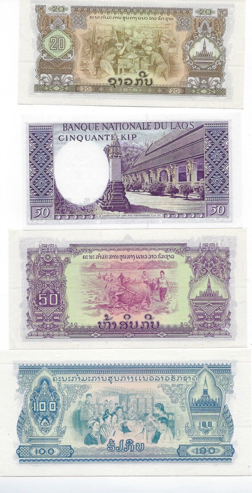 Laos 20,50,50,100 Kip 1968,3,8,75 ,P21,12,22,23.UNC.est $35.LA7a