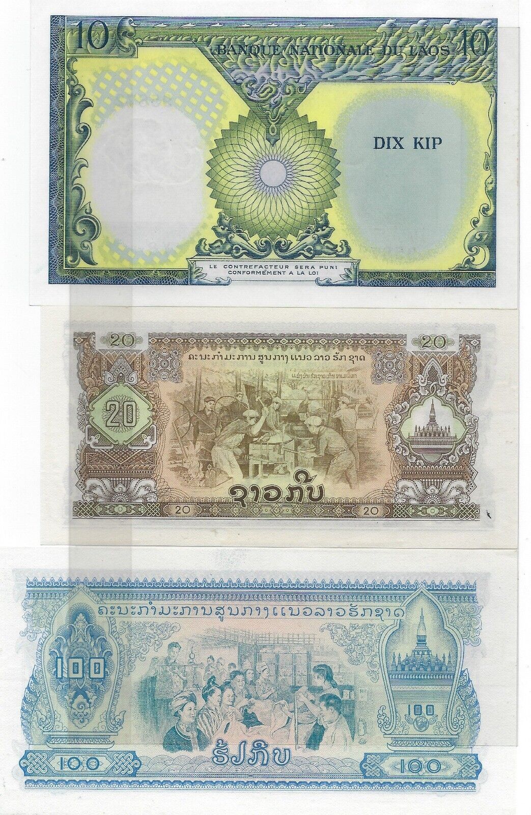 Laos 10,20,100 Kip 1962,8,75 ,P10,21,23 UNC.est $35.LA6a