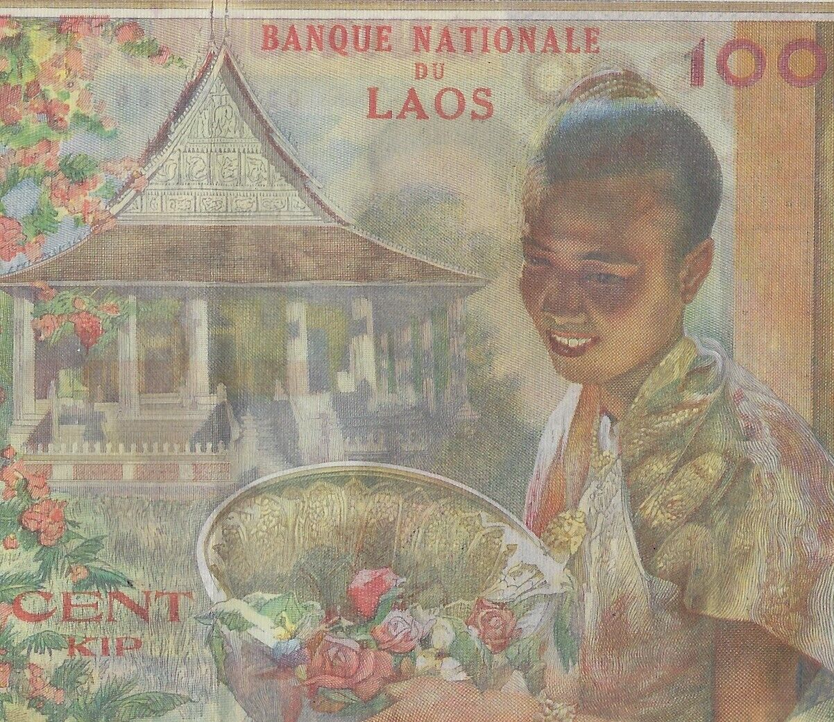 Laos 100 Kip 1957,P6a AUNC est $125.LA4a