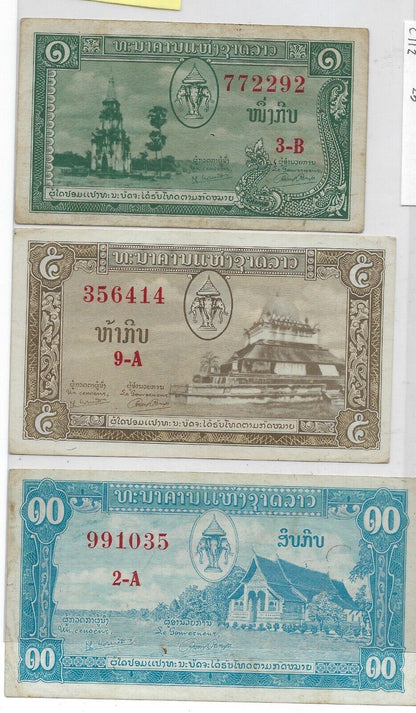 Laos 1,5,10 Kip First 3 issues,1957,P 1,2,3 VF-XF.est $85.LA2a