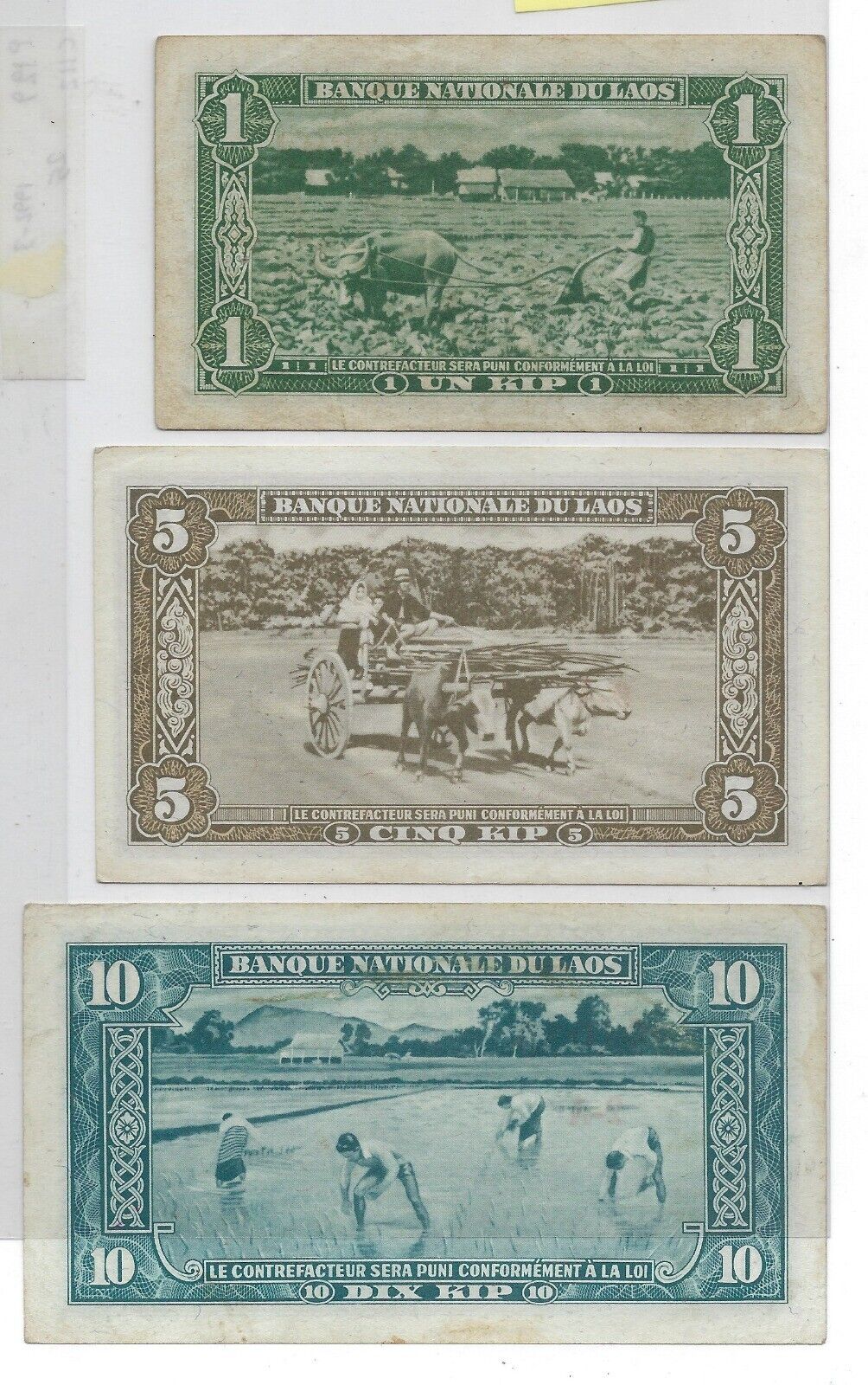 Laos 1,5,10 Kip First 3 issues,1957,P 1,2,3 VF-XF.est $85.LA2a