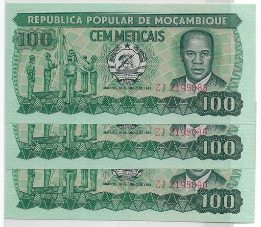 Mozambique 100 Meticais (1983)  "REPLACEMENT/STAR"Mehilba RC3, P-130 x3 Cons.Mz7
