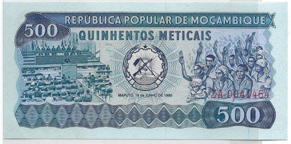 Mozambique 500 Meticais (1980)   "REPLACEMENT/STAR" Mehilba RD1,est $20.Mz5