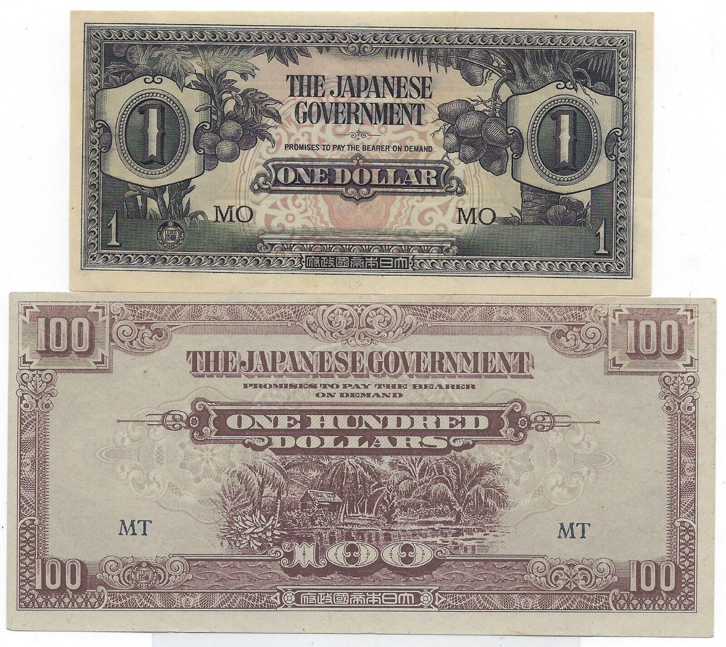 Japanese Occupation Malaya $1 &100 Invasion Money WWII  XF ++  Est $25  .JM1
