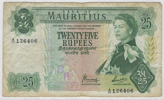 MAURITIUS 25 Rupees 1967, P-32b,VF, A/15 Qn.Elizabeth Est $65 . MA1z