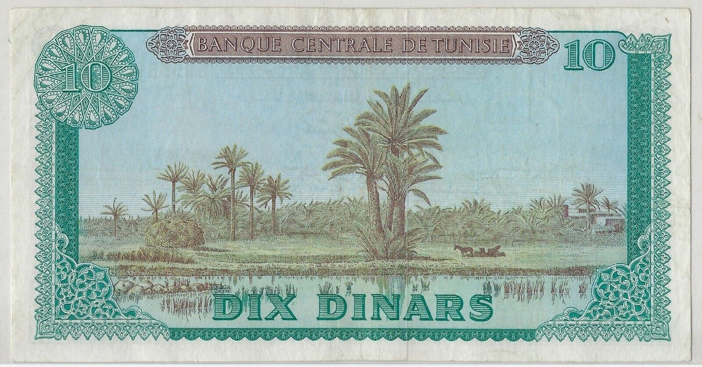 Tunisia, 10 Dinars, 1-6-1969, P.:65a, VF-XF  est $50 .TN1a