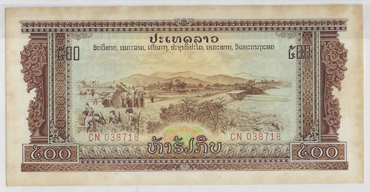 Laos 500 Kip1968,P24 VF-XF.est $35.LA3a