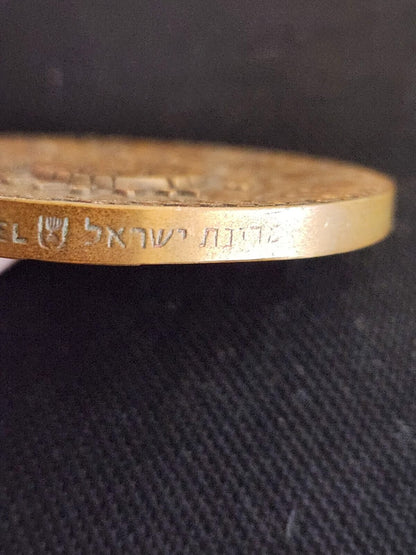 Israel State Medal Bronze 1971 Masada.PC18